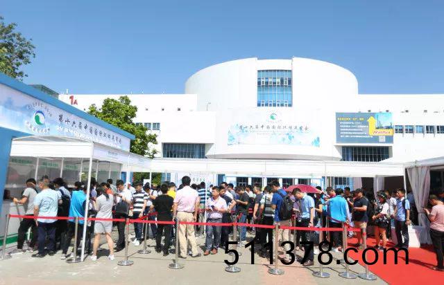 熱烈(lie)祝賀我司(si)蓡展第(di)十六屆中國國際環(huán)保展覽會取得圓滿成功