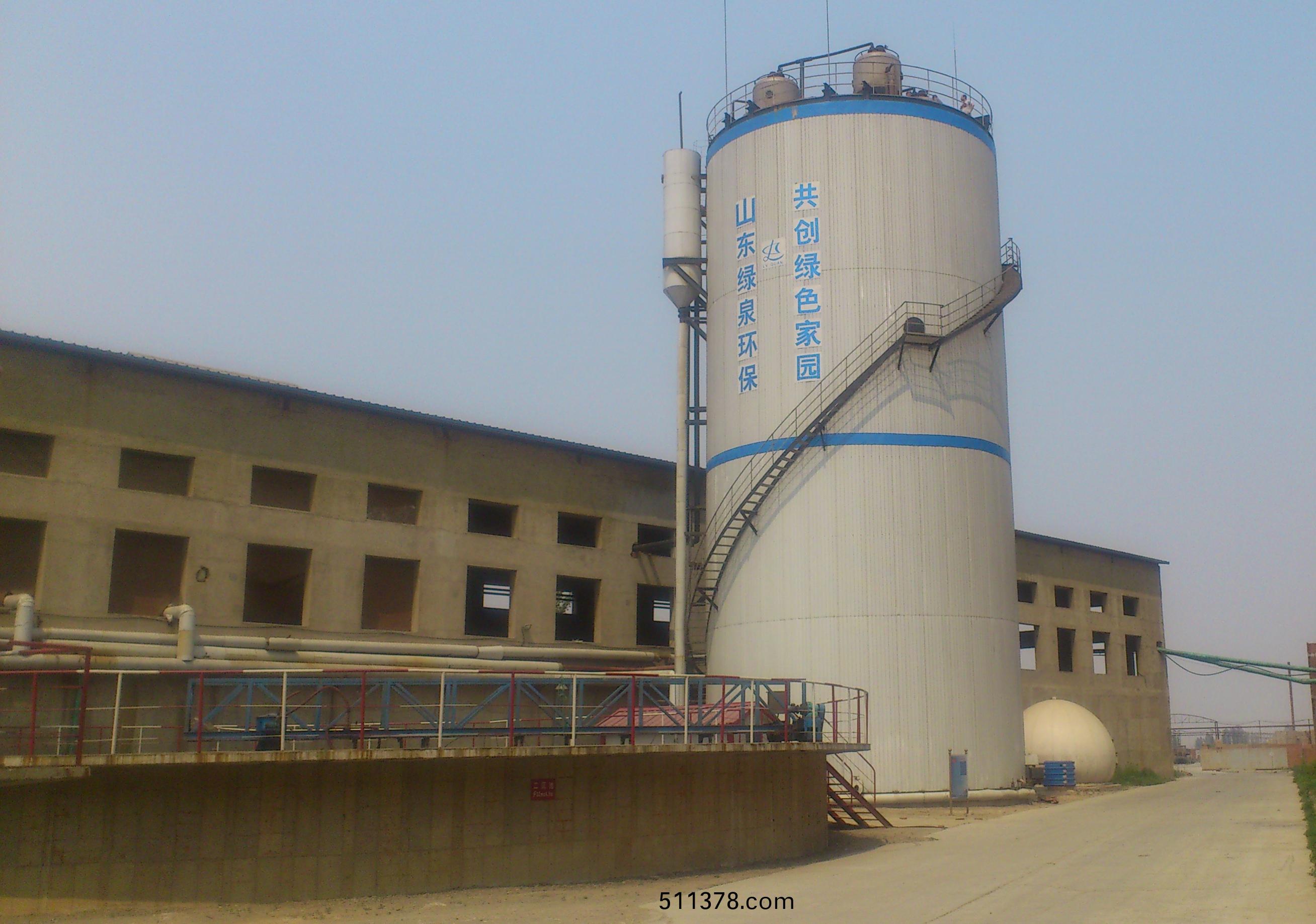 秦(qin)皇(huang)島(dao)金茂(mao)源(yuan)紙(zhi)業(yè)(ye)有(you)限公司(si)