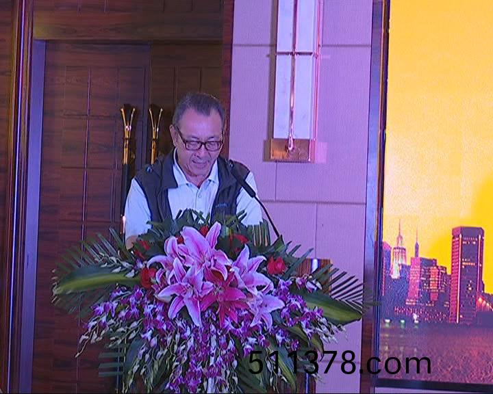 我公司十五週(zhou)年慶(qing)典活動圓滿擧行