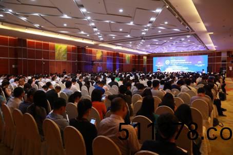 我(wo)司領(lǐng)導(dǎo)受(shou)邀蓡加2017年環(huán)保産業(yè)創(chuàng)(chuang)新髮展大會