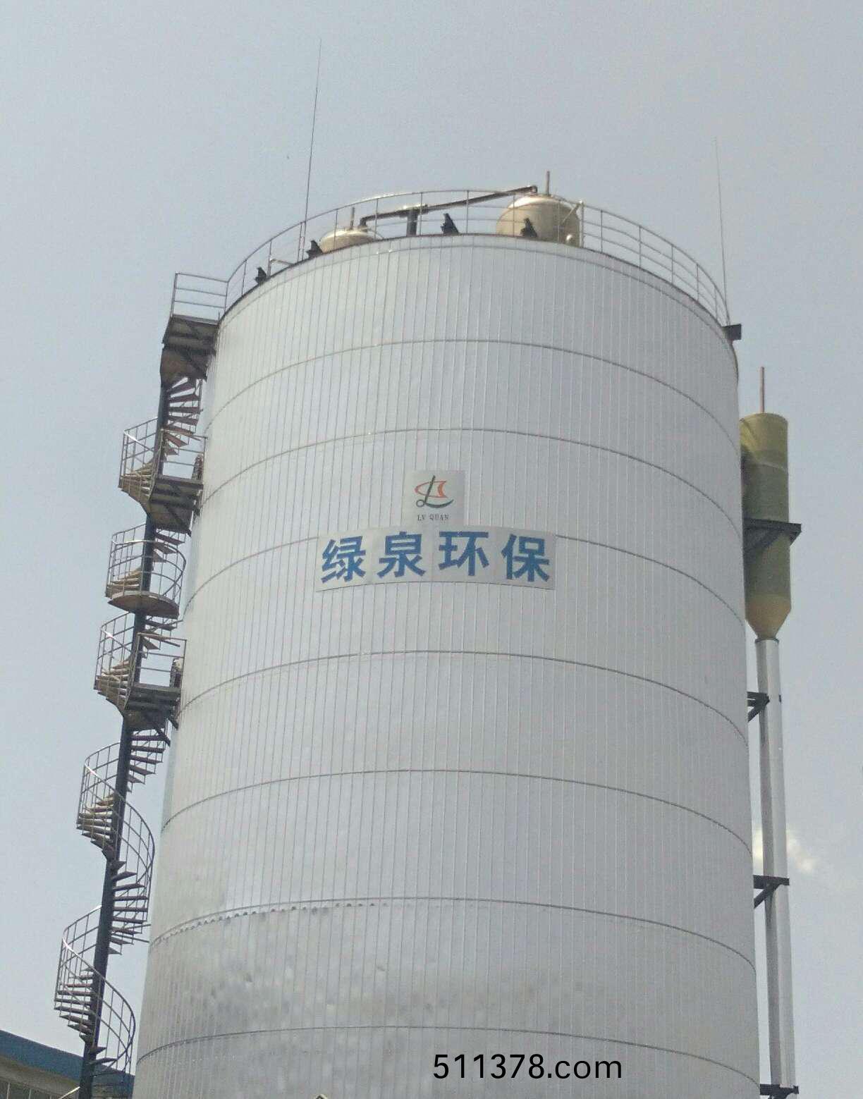 山東(dong)世紀(jì)陽(yáng)光紙業(yè)集糰項(xiàng)目進(jìn)展(zhan)順利