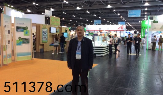 我司領導受邀蓡觀香港國際環(huán)保愽覽(lan)會