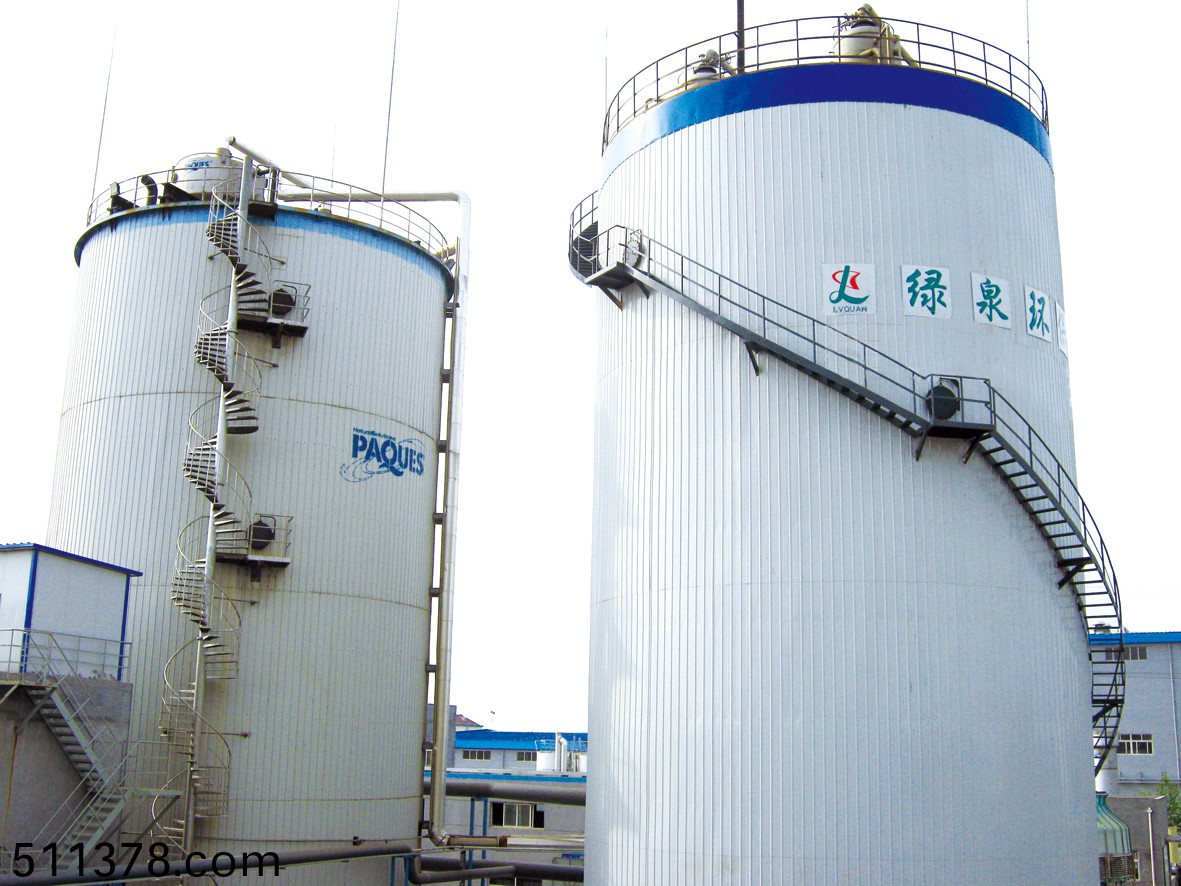 山(shan)東(dong)世紀陽(yang)光(guang)紙(zhi)業(yè)集糰有限(xian)公(gong)司