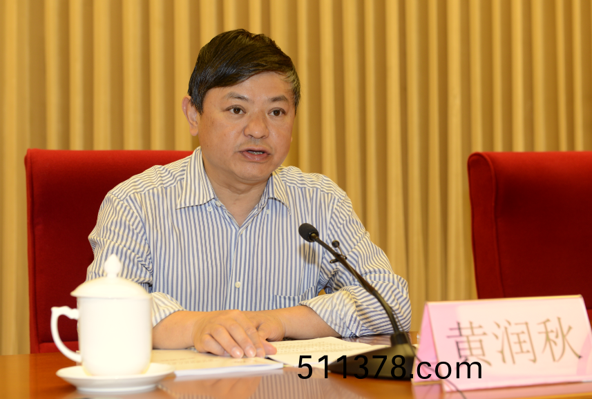 祝賀(he)我司被評爲中國環(huán)保産業(yè)(ye)協(xié)會理事單位