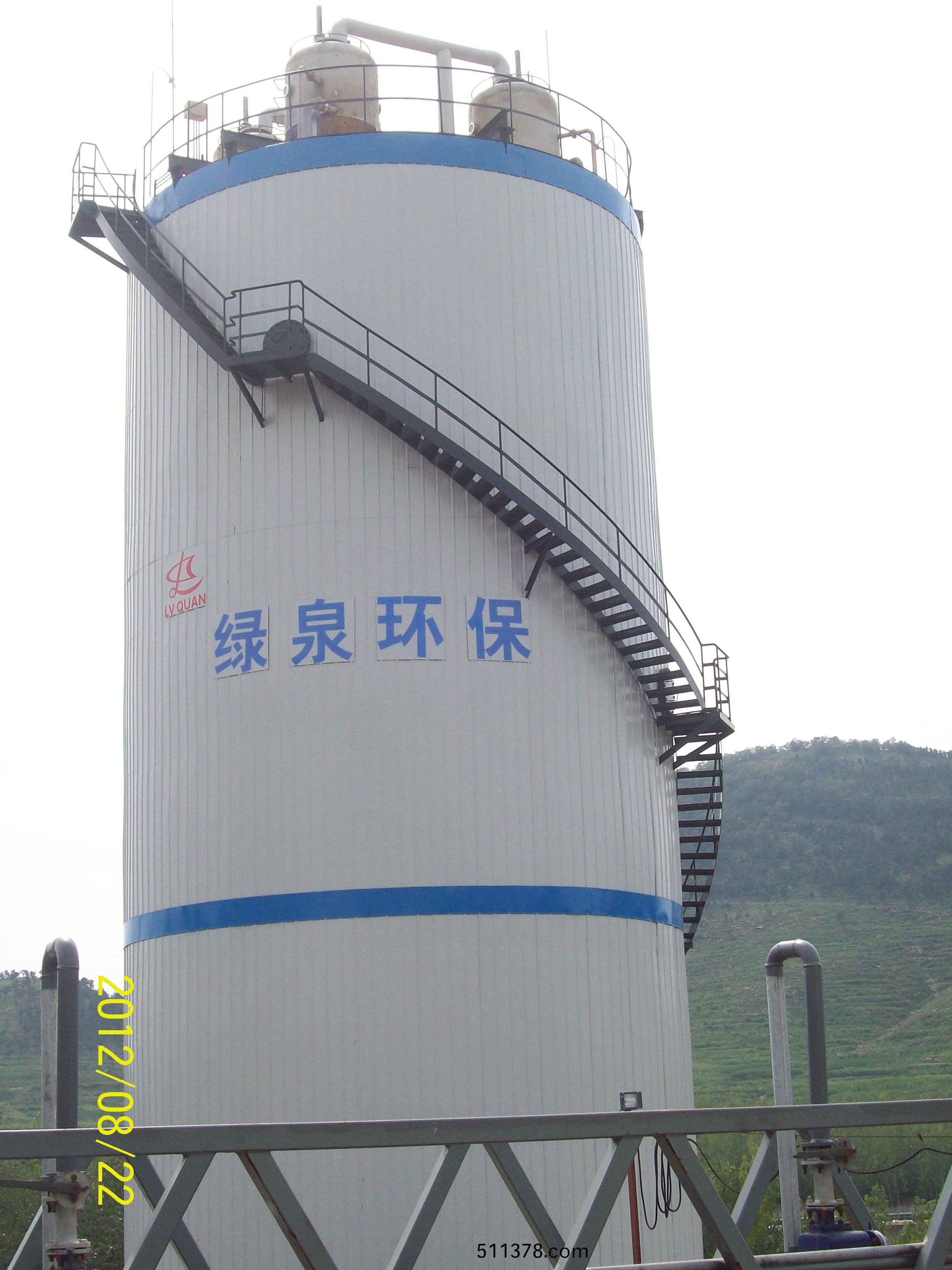 山(shan)東(dong)新(xin)銀(yin)麥啤酒(jiu)有(you)限(xian)公(gong)司