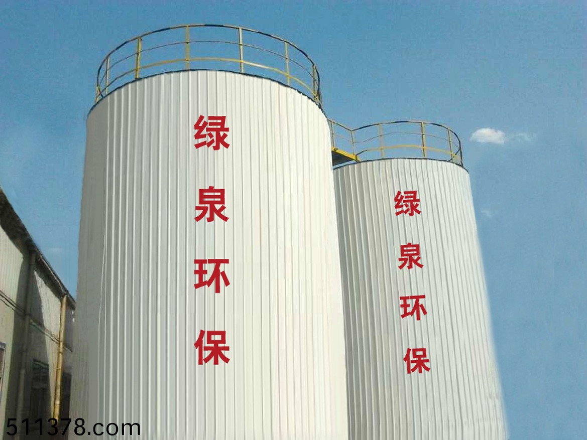 中(zhong)糧天科（天(tian)津）生物(wu)科(ke)技(ji)有(you)限(xian)公(gong)司(si)