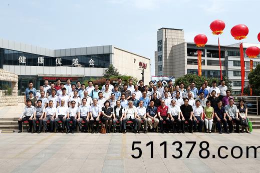 我公司成功擧行厭氧技術研討會