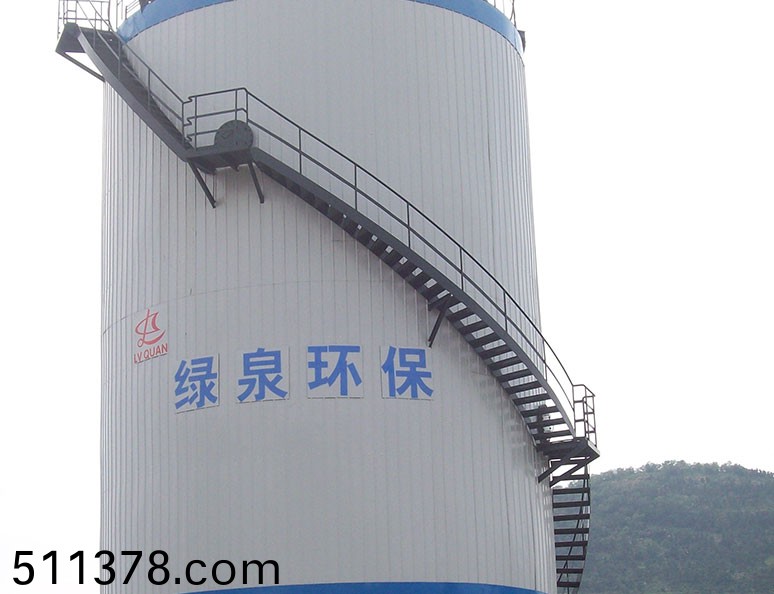 山(shan)東新銀麥啤(pi)酒有(you)限公(gong)司(si)