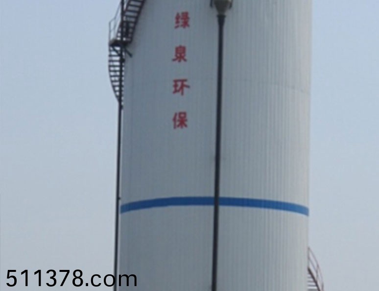 山東(dong)悳(de)派(pai)尅紙業(yè)有(you)限公(gong)司(si)