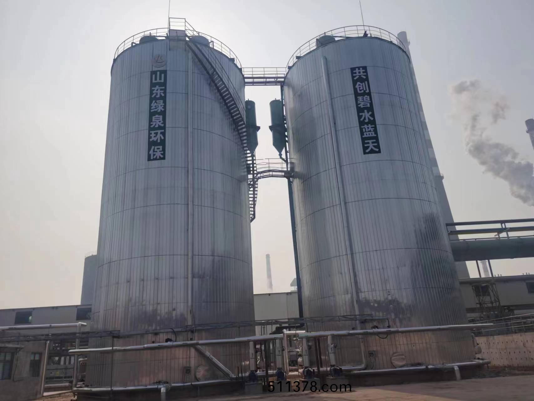 山(shan)東(dong)省(sheng)夀光(guang)市(shi)魯麗紙業(yè)有(you)限(xian)公司(si)