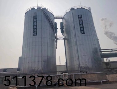 山東省夀光(guang)市魯麗紙(zhi)業(yè)有限公司