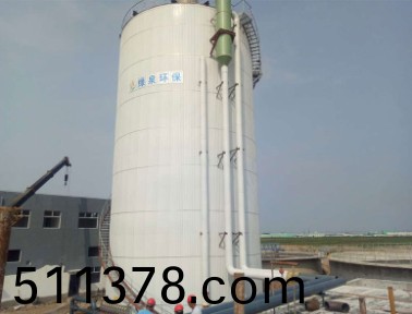 灌(guan)雲(yún)(yun)利(li)民(min)再(zai)生(sheng)資源(yuan)科(ke)技髮(fa)展有限(xian)公司(si)