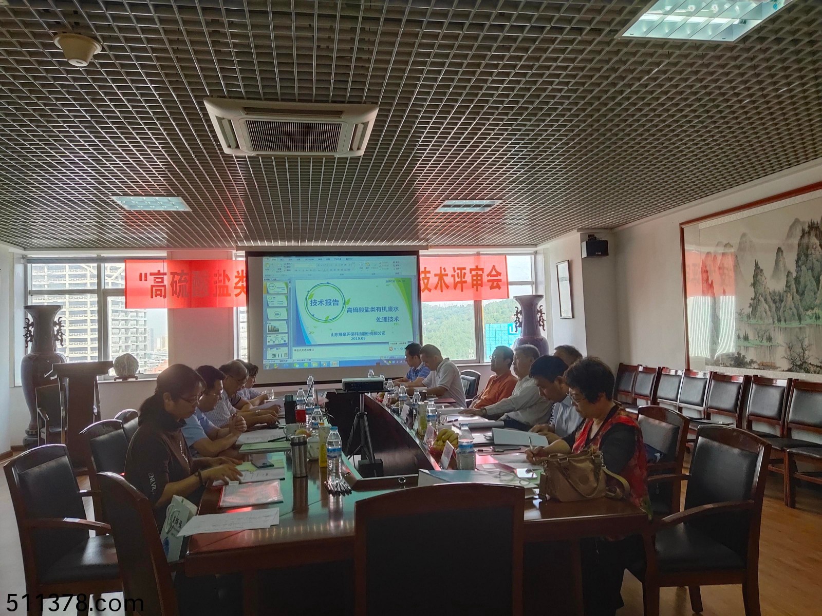 微(wei)信(xin)圖片(pian)_20190918093442