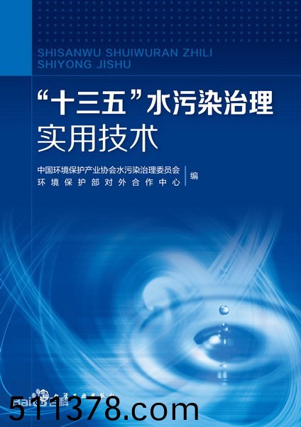 78310a55b319ebc49eba87ca8d26cffc1f1716a6