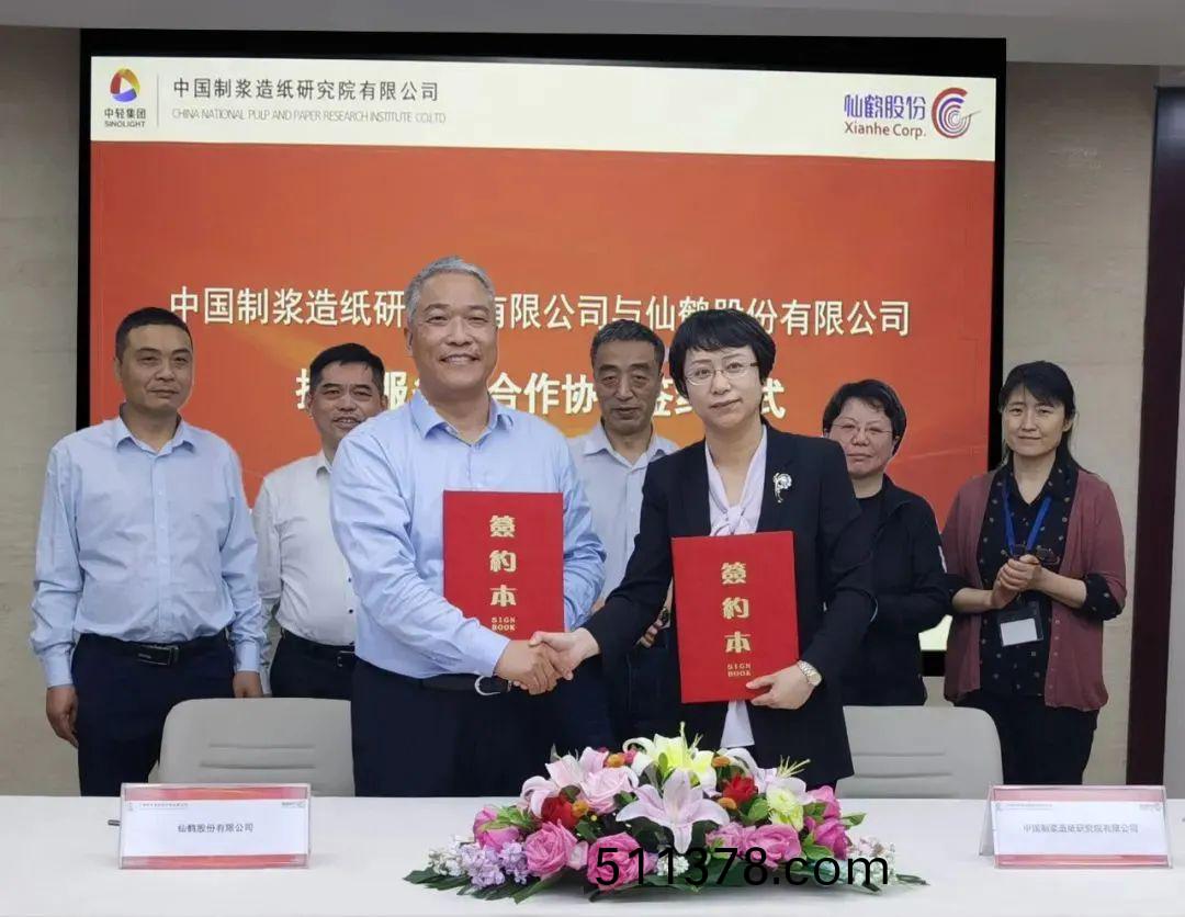 百度圖片(pian)_20200518090338