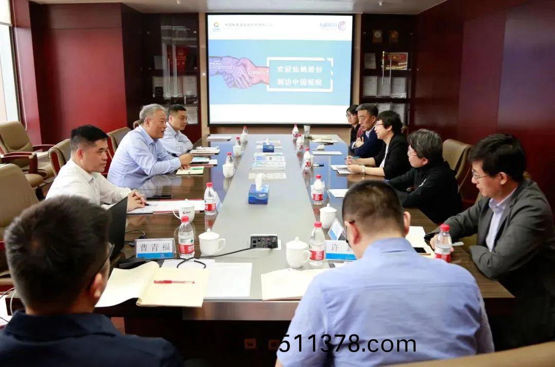 百度圖(tu)片_20200518090355