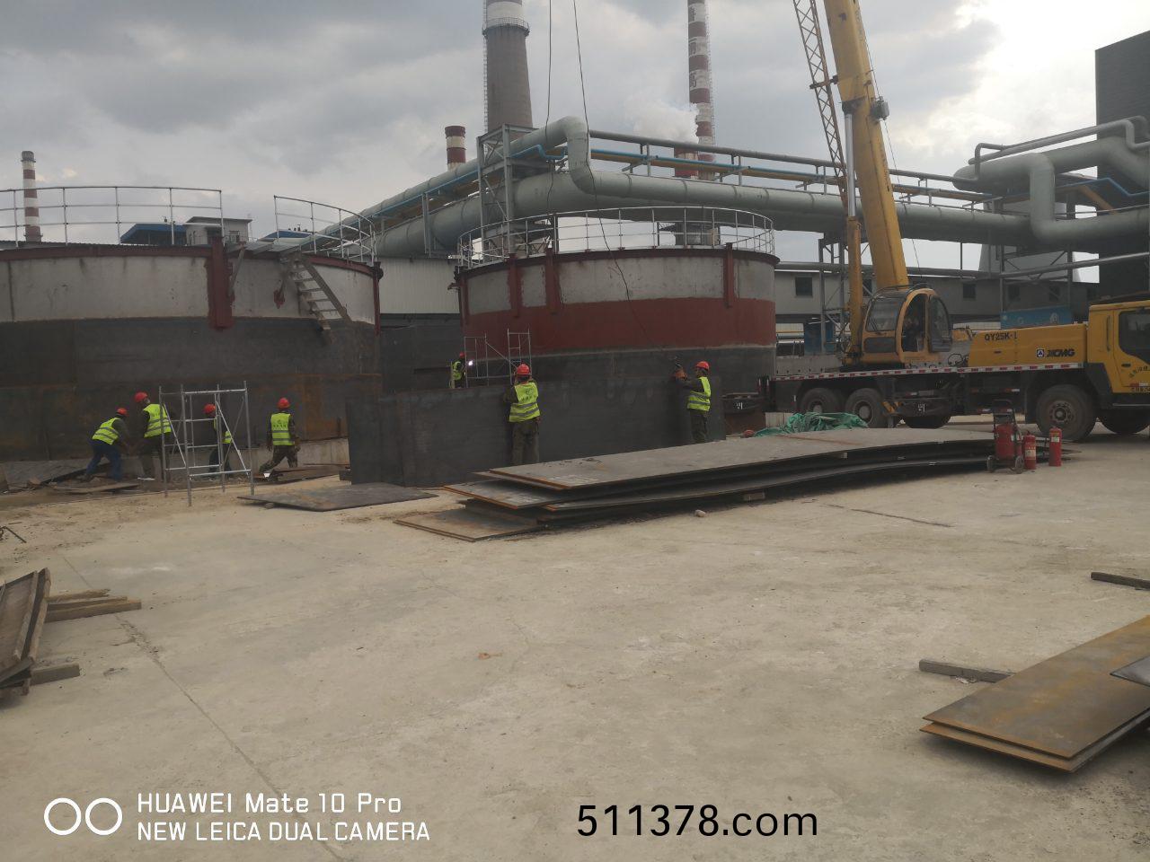 魯(lu)麗(li)開(kai)工(gong) 魯(lu)麗開工