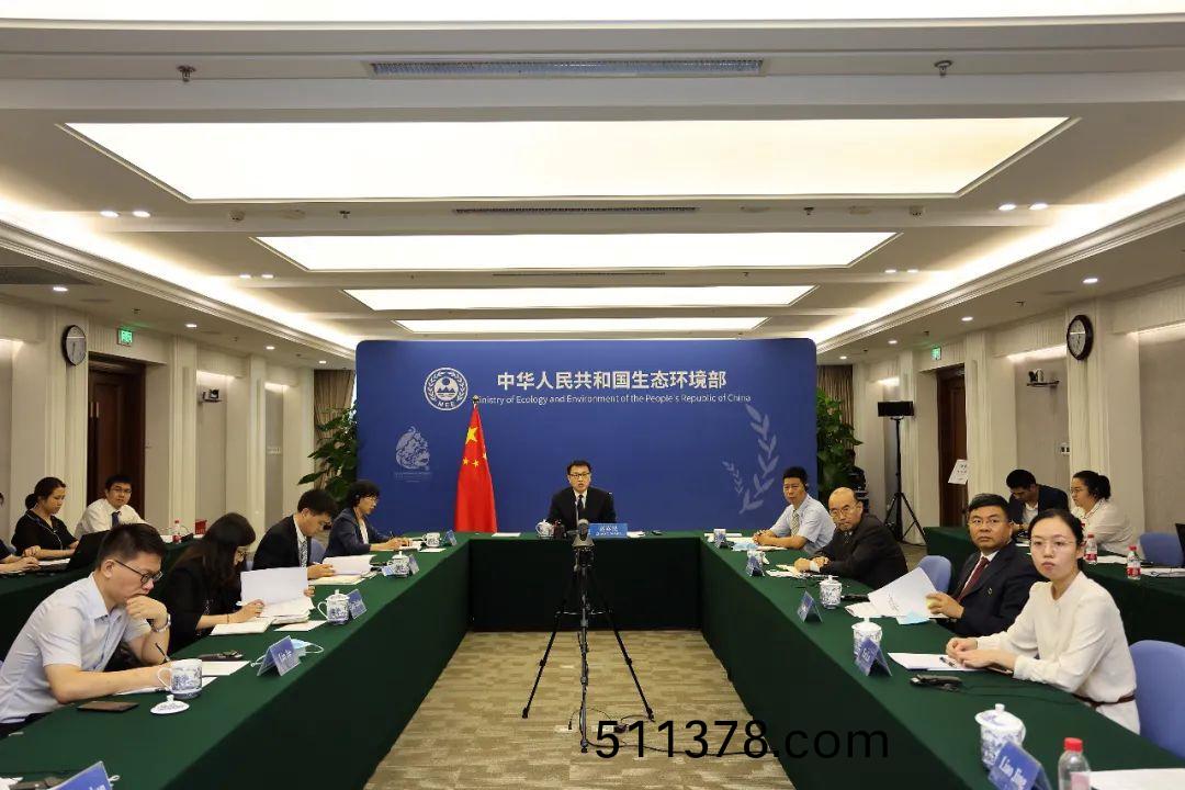 W020210723303203028973.JPG W020210723303203028973.JPG