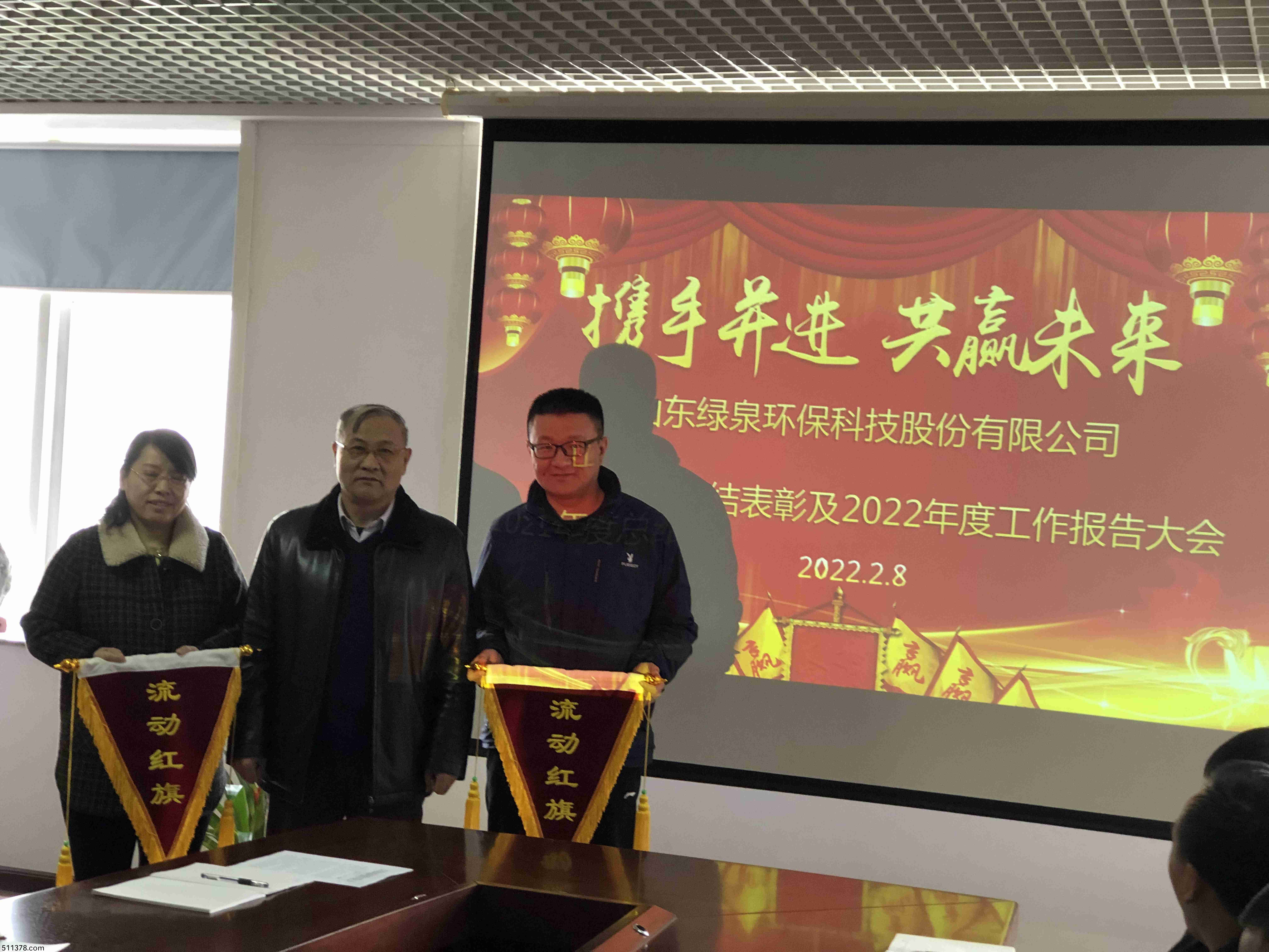 攜手(shou)共進(jin) 共贏未(wei)來