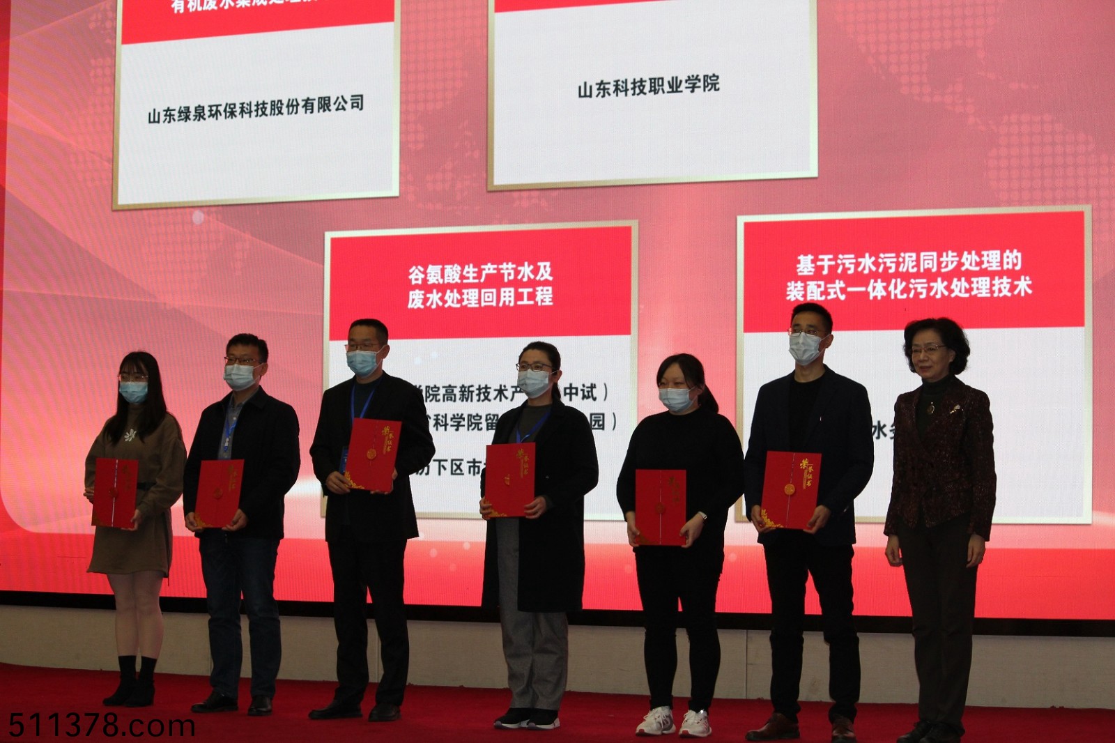 圖片(pian)22 圖(tu)片22