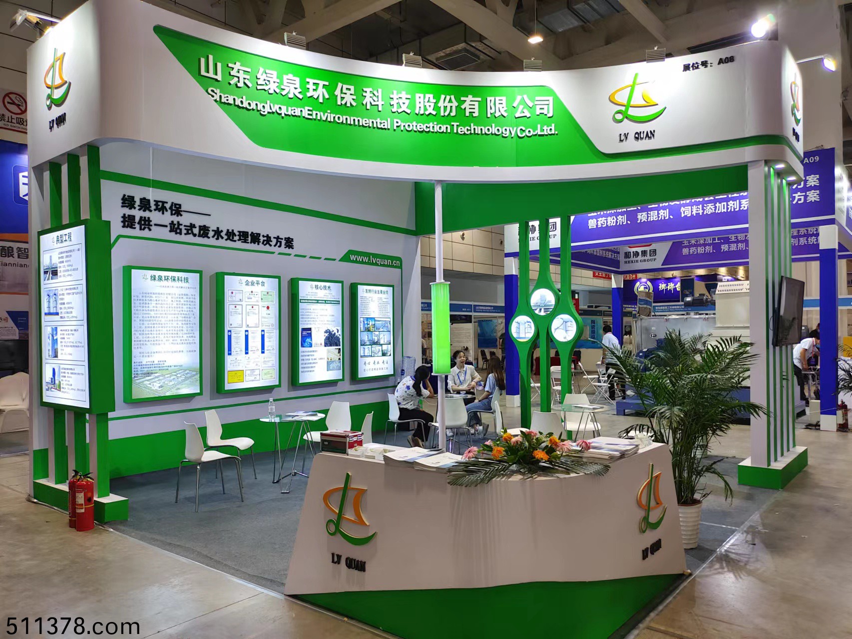 mmexport1657760557744 mmexport1657760557744