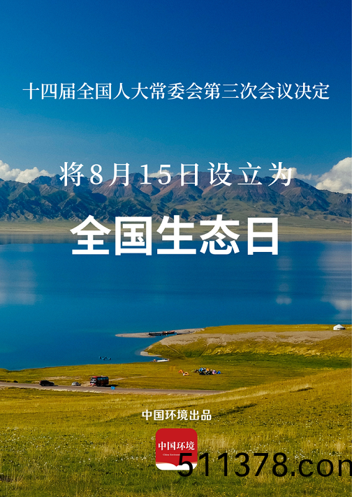 16880409772561276_898x1270