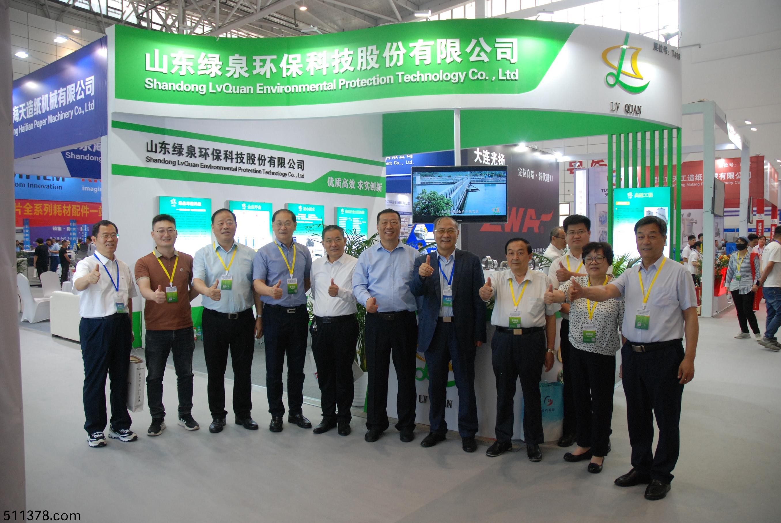 百度圖片(pian)_20230602153951