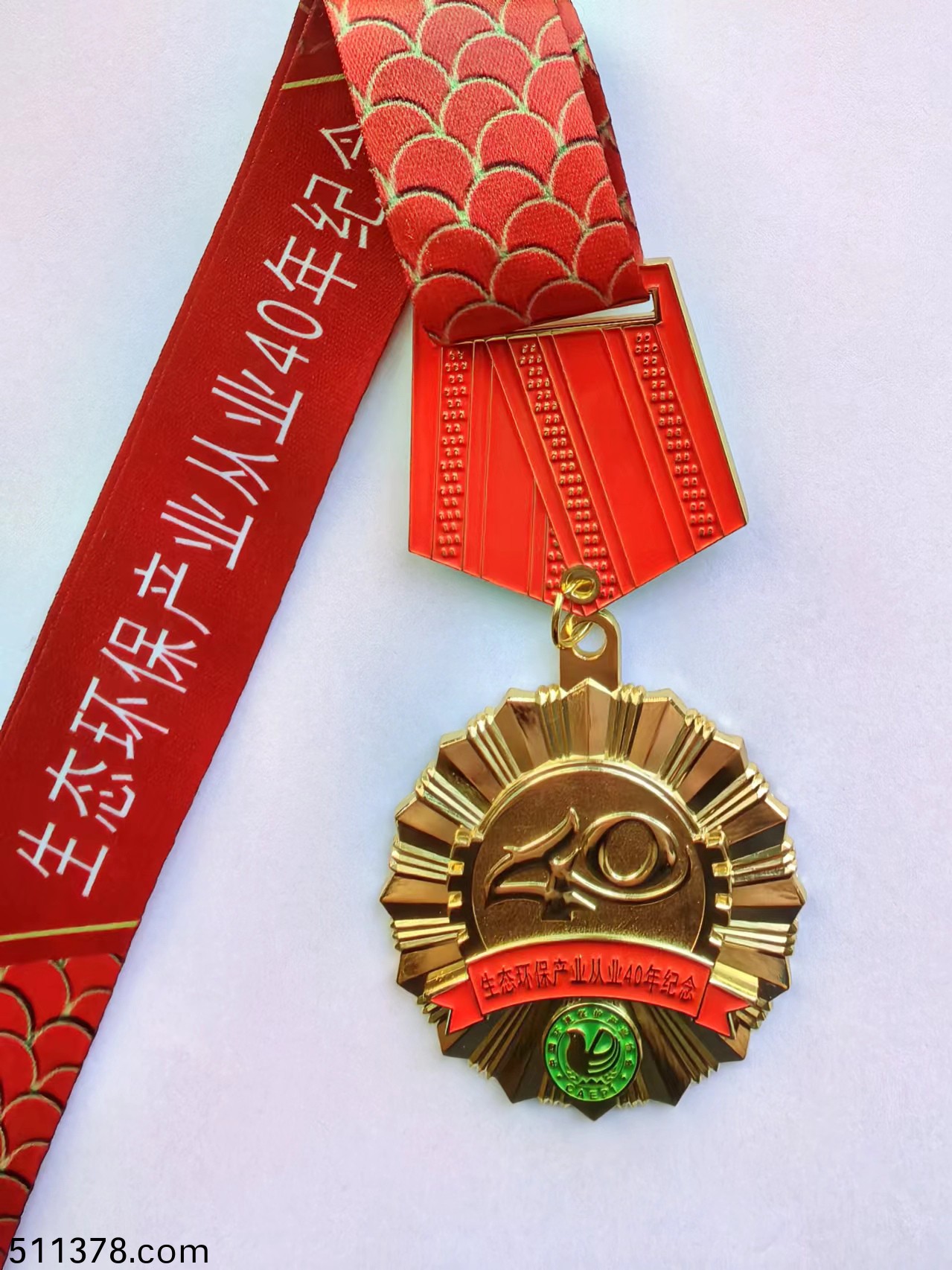 微(wei)信(xin)圖(tu)片_20240416173224