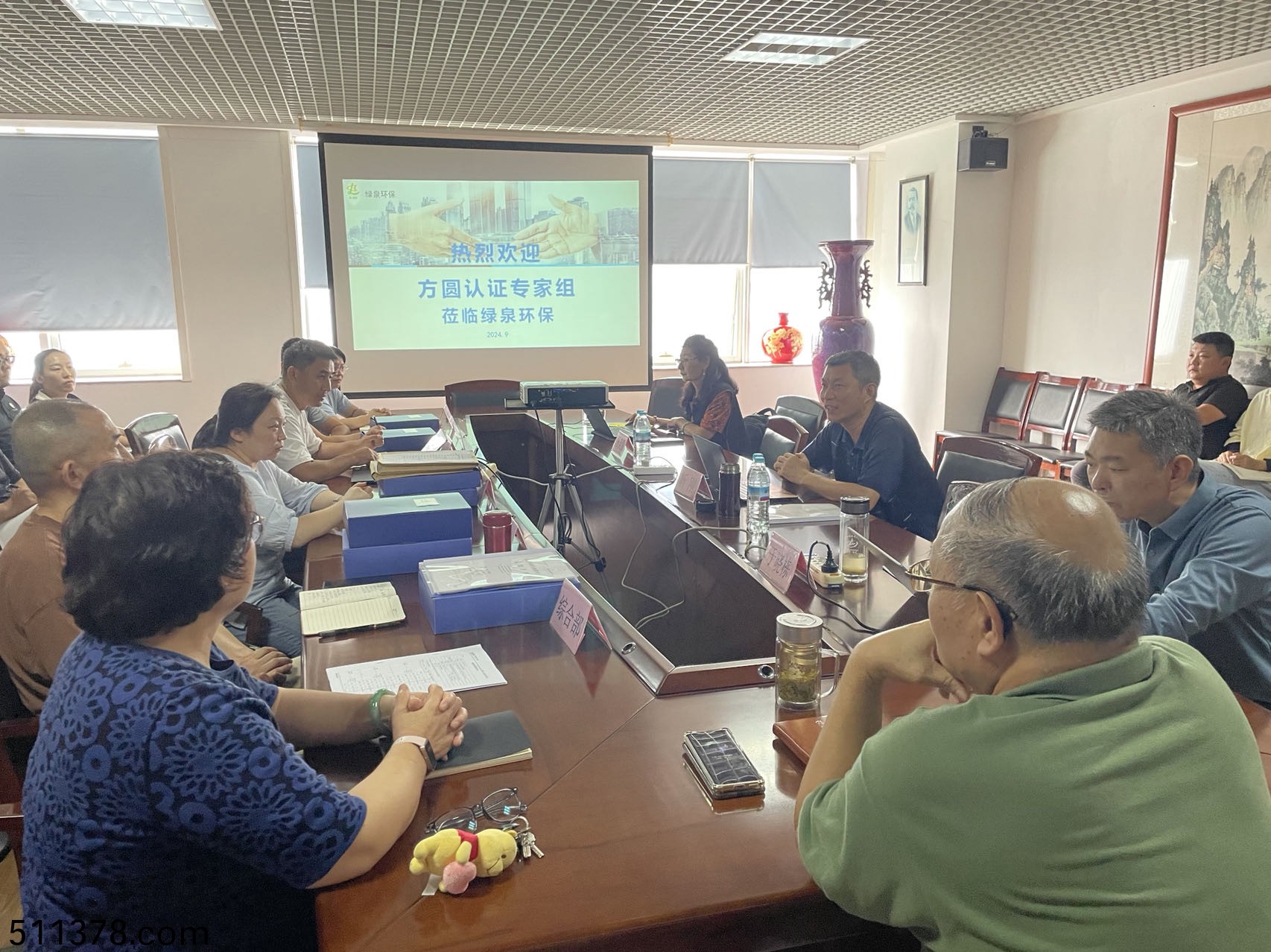 公司(si)ISO三體(ti)係換(huan)證讅覈(he)工作(zuo)圓(yuan)滿(man)完成